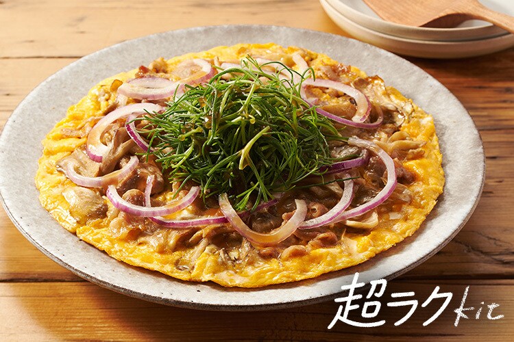 今週のお買い得（7/2～7/9 10:00）｜Oisix（おいしっくす）