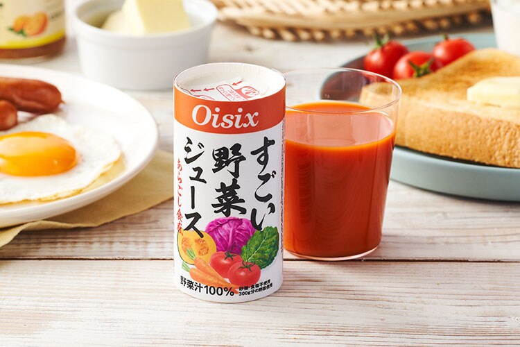 今週のお買い得（9/10～9/17 10:00）｜Oisix（おいしっくす）