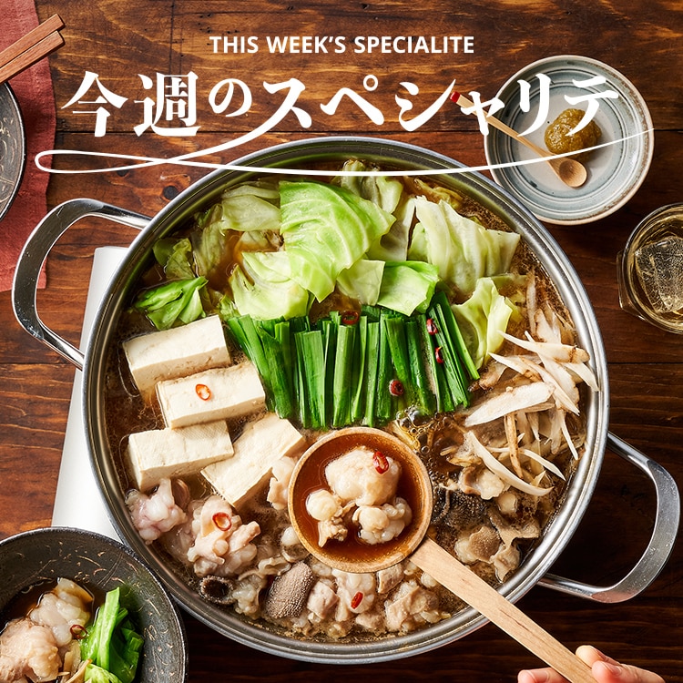 食品 よ*な様 【72食】食品 カップスープ 詰め合わせ まとめ売り