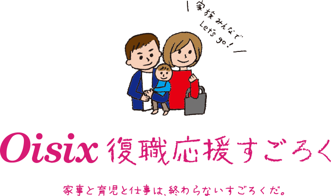 ���E���������낭