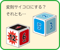 �玙�T�C�R��