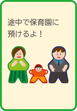�e�q�R�}