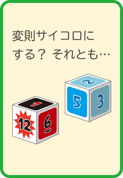 �玙�T�C�R��