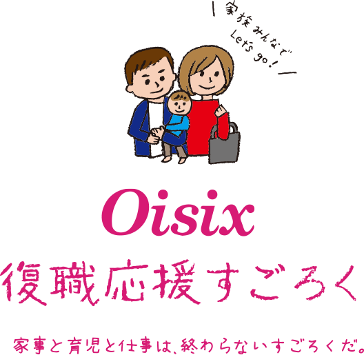 ���E���������낭