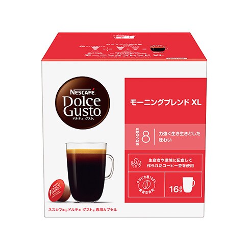 ネスカフェドルチェグスト カプセル定期便