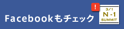 Facebook���`�F�b�N