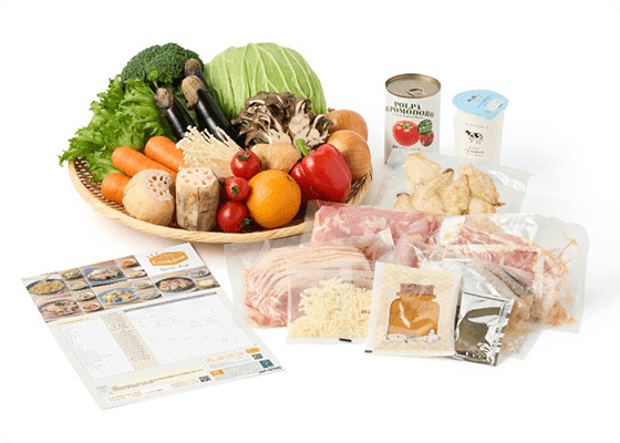 Oisix CookBox�C���[�W�摜