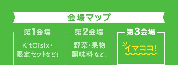 ���}�b�v