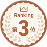 BEST3