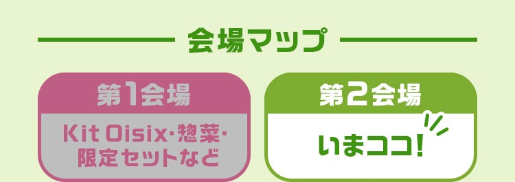 ���}�b�v