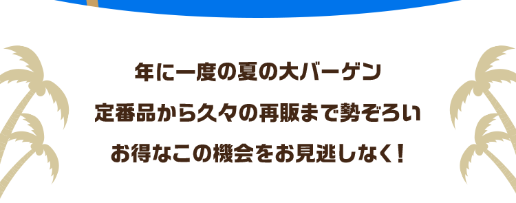 ���[�h��