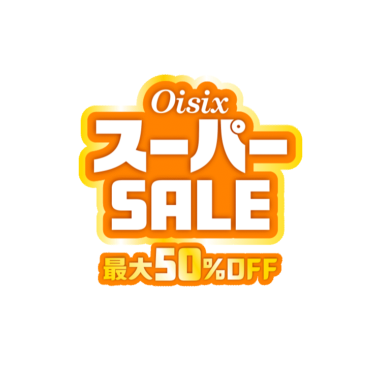 �匈�ZSALE