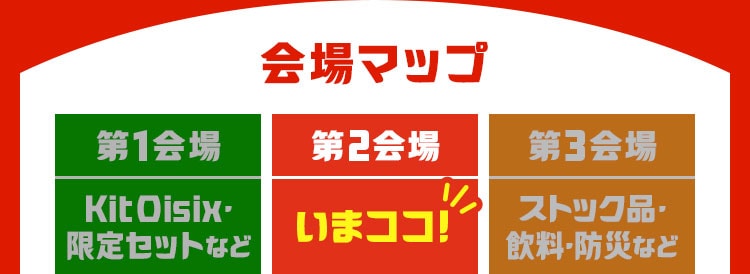 ���}�b�v