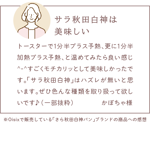 ���q���܂̂���