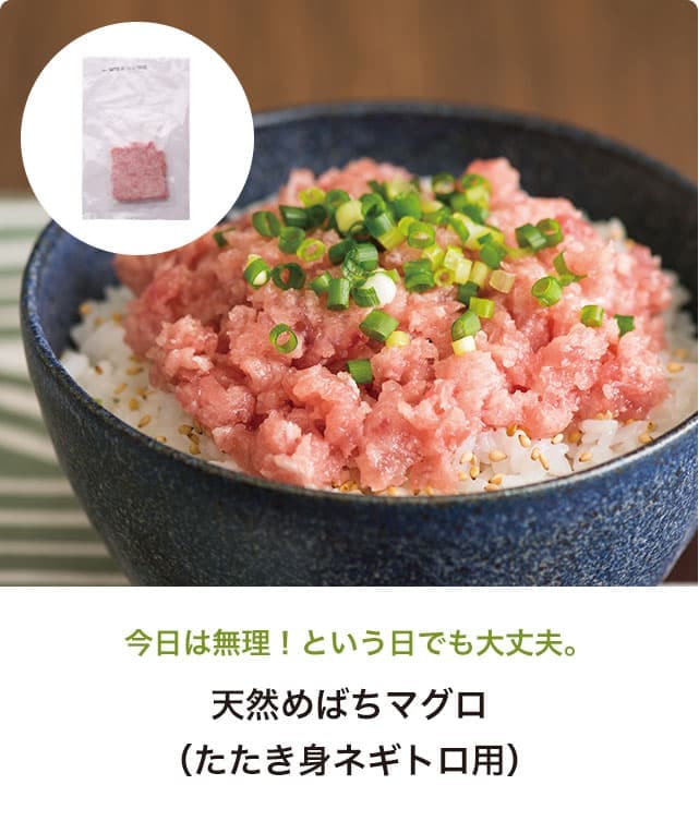 �����b�g_01_03