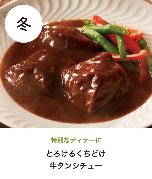 �����b�g_03_04