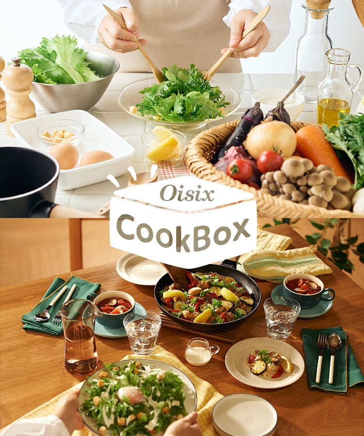 Oisix CookBox
