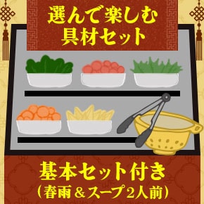 のり・昆布・海藻…｜Oisix（おいしっくす）