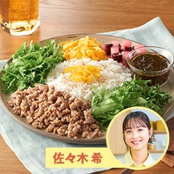 Oisix（おいしっくす）