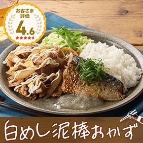 有機野菜 通販 Oisix(おいしっくす) | カテゴリ一覧