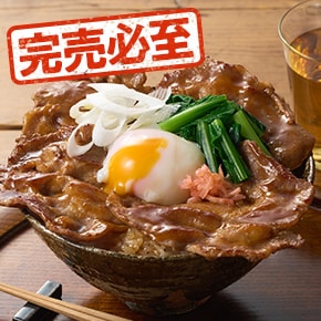 玄米・分つき米｜Oisix（おいしっくす）