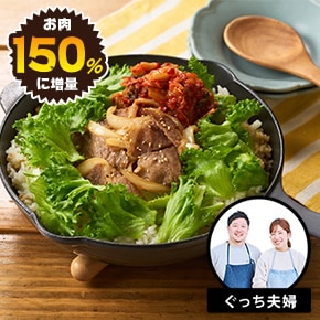 有機野菜 通販 Oisix(おいしっくす) | カテゴリ一覧