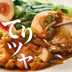 Oisix（おいしっくす）