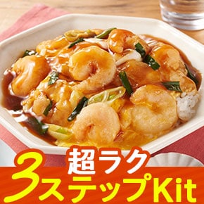 Oisix（おいしっくす）