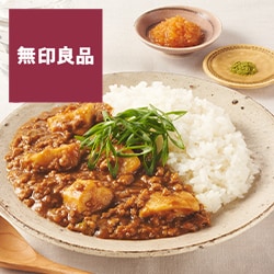 カレーピラフ の検索結果 - Oisix (おいしっくす)