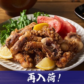 有機野菜 通販 Oisix(おいしっくす) | カテゴリ一覧