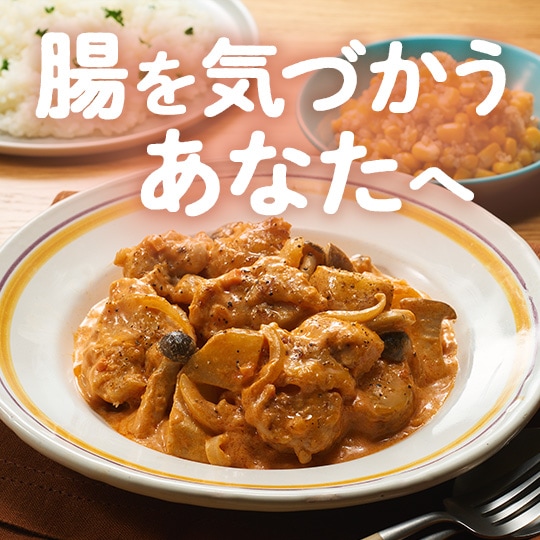 Oiチカ｜オンラインのデパ地下