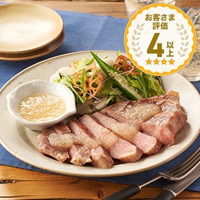 Oisix（おいしっくす）