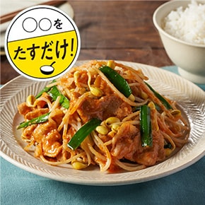 有機野菜 通販 Oisix(おいしっくす) | カテゴリ一覧
