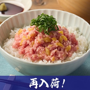 ふぞろい の検索結果 - Oisix (おいしっくす)