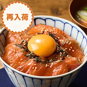300円以下 の検索結果 - Oisix (おいしっくす)