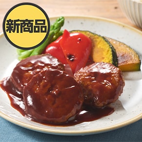 カレーピラフ の検索結果 - Oisix (おいしっくす)