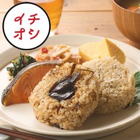 玄米・分つき米｜Oisix（おいしっくす）