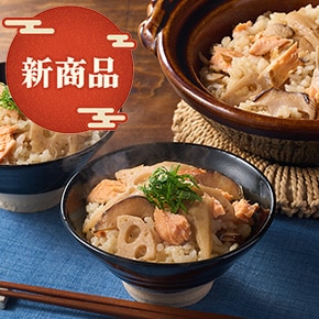 有機野菜 通販 Oisix(おいしっくす) | カテゴリ一覧