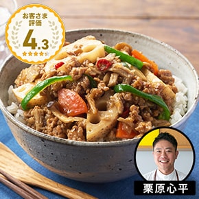 離乳食 の検索結果 - Oisix (おいしっくす)