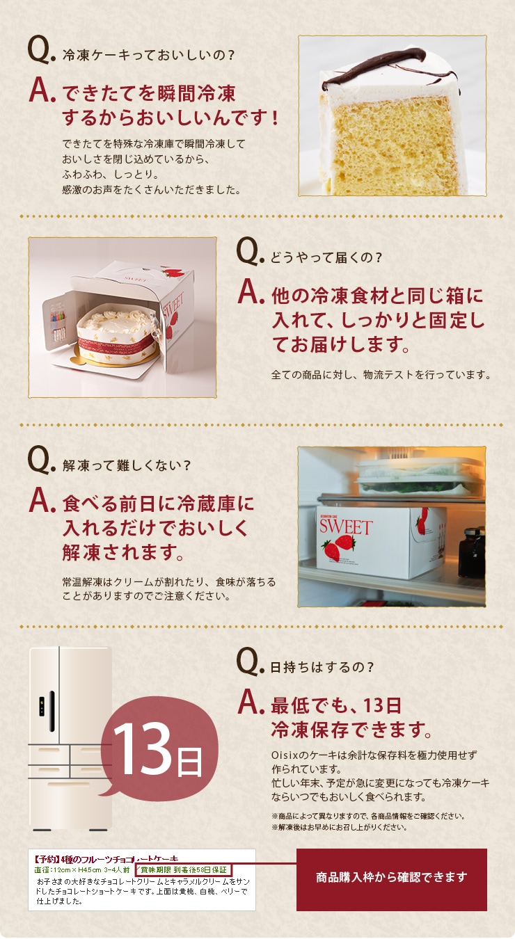 �悭���鎿���