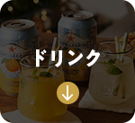 �h�����N