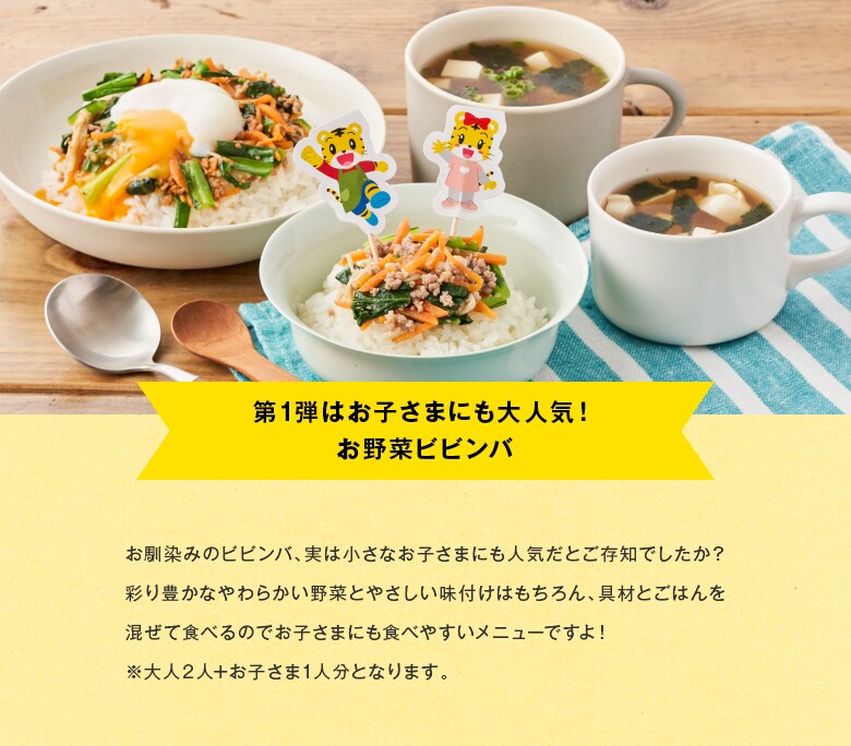 ���܂��낤�摜