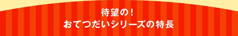 ���܂��낤�摜