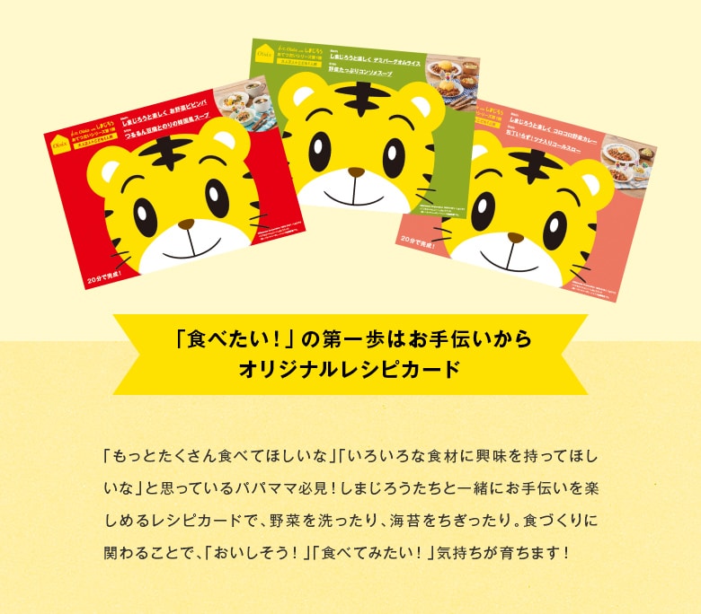 ���܂��낤�摜