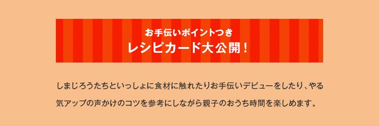 ���܂��낤�摜