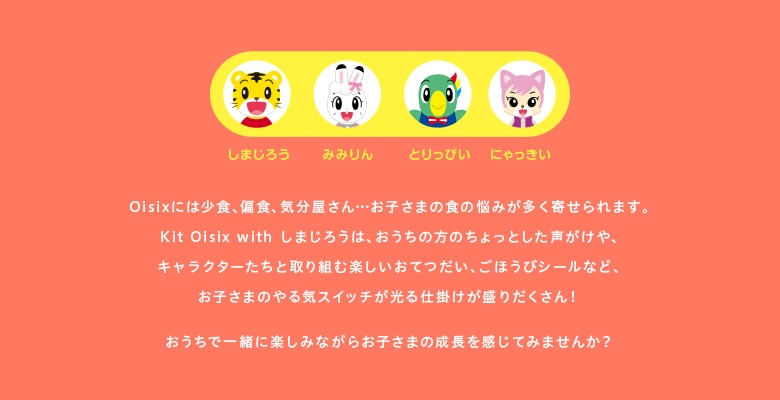 ���܂��낤�摜