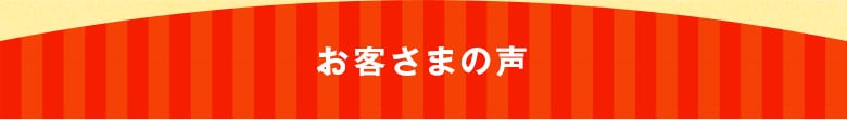 ���܂��낤�摜