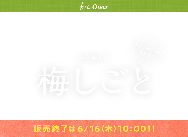 Top�摜