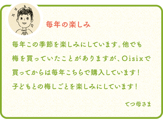���q�l�̂����Q