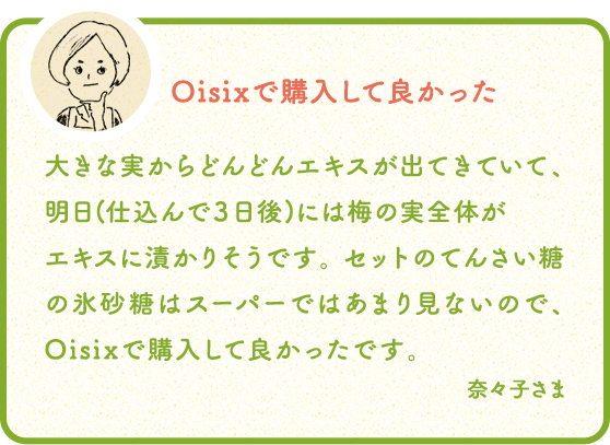 ���q�l�̂����R